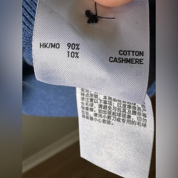 Uniqlo Cashmere Cardigan - Picture 4 of 6